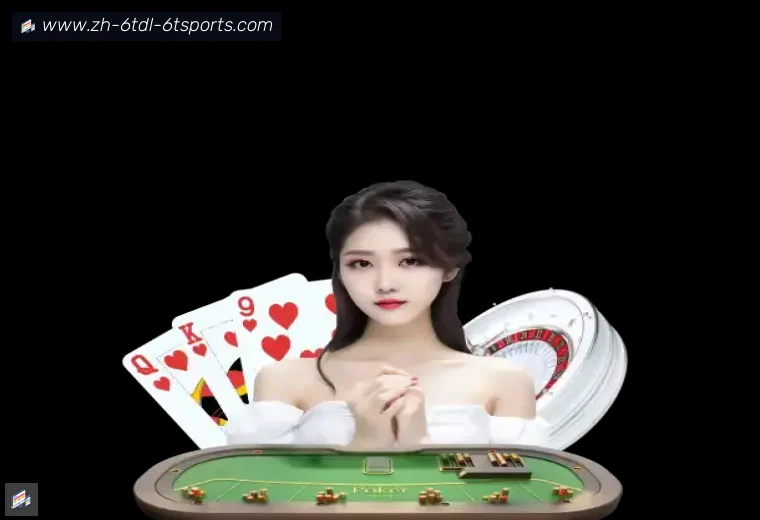 走进开云